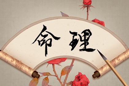 农历日历2026黄道吉日_今日农历查询黄道吉日_黄历2026年搬家黄道吉日