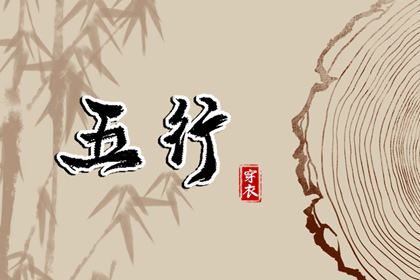 2026万年历日历 农历日历2026年完整版 今天日历老黄历黄道吉日